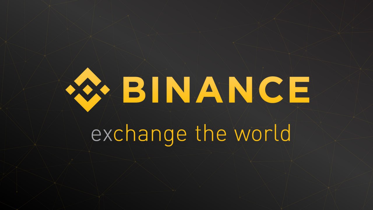 币安Binance
